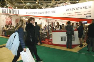 Агропродмаш 2015 стенд компании 