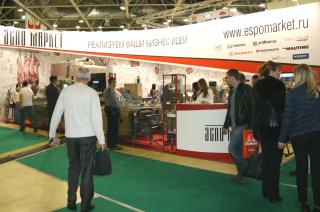 Агропродмаш 2015 стенд компании 