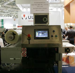 Стенд компании на выставке Агропродмаш 2018