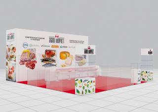 Наша компания приглашает вас посетить 24-ю Международную выставку упаковочной индустрии