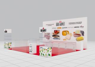 Наша компания приглашает вас посетить 24-ю Международную выставку упаковочной индустрии