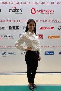 Ведущий специалист отдела продаж Алёна